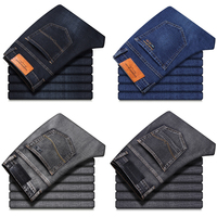 2021 nowych mężczyzna Stretch regularny krój Jeans Business Casual Classic Style moda Denim spodnie męskie czarne niebieskie szare spodnie 6